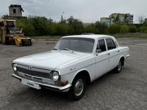 ГАЗ 24 Волга 2.5 MT, 1972, 25 834 км, с пробегом, цена 400 000 руб.