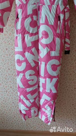 Горнолыжный костюм женский