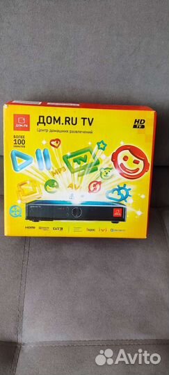 Центр домашнего развлечения дом ру