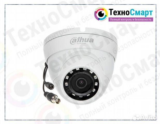 Камера видеонаблюдения Dahua DH-HAC-HDW1220MP