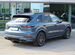 Porsche Cayenne S 2.9 AT, 2018, 89 122 км с пробегом, цена 7460000 руб.