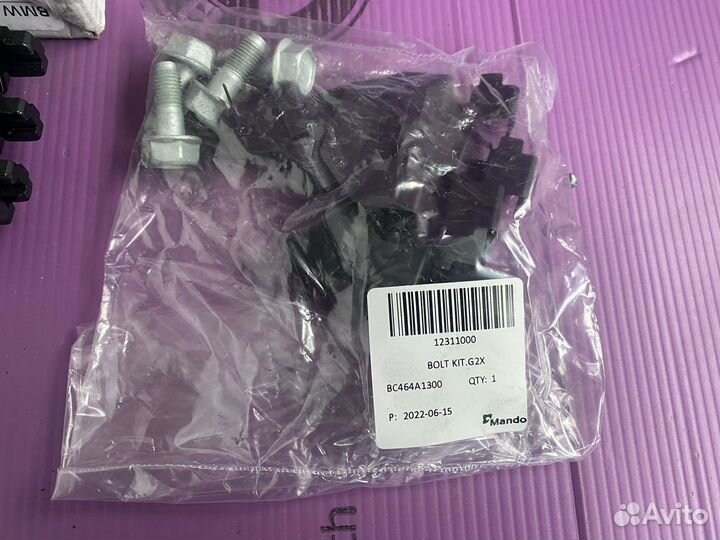 Задние тормозные колодки BMW оригинал 34208844393