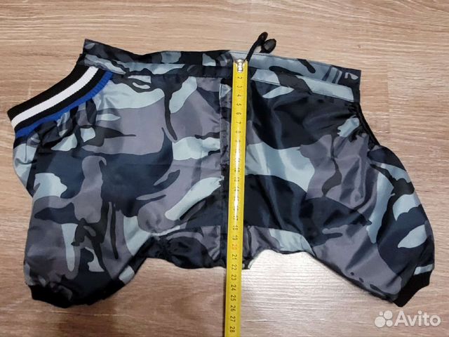 Комбинезон для собаки