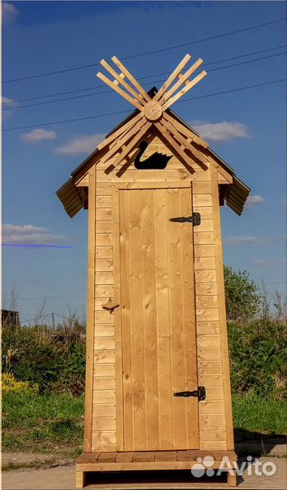 Дачный туалет деревянный WAT896