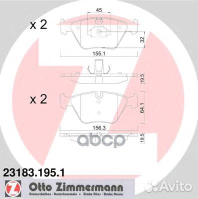 Комплект тормозных колодок, дисковый тормоз 231