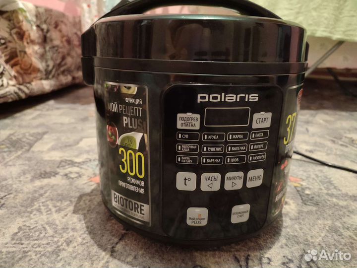 Мультиварка