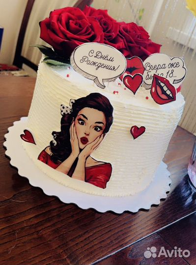 Торты домашние на заказ