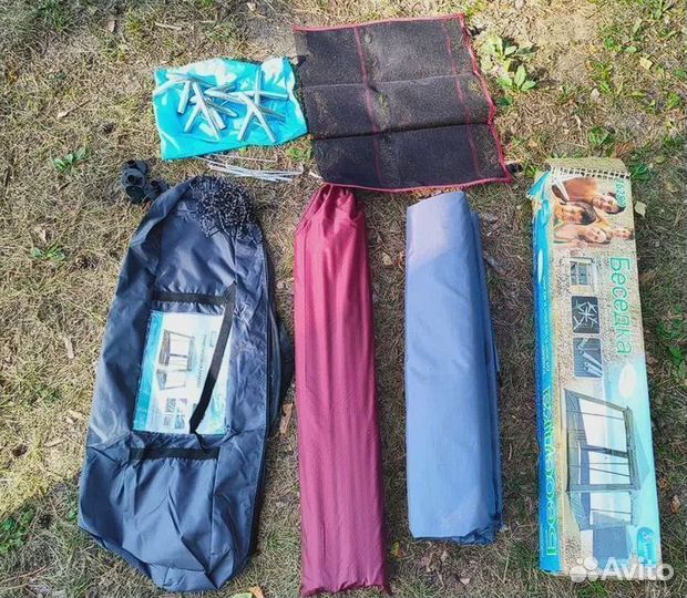 Шатер беседка усиленный с юбкой 320x320х245 см