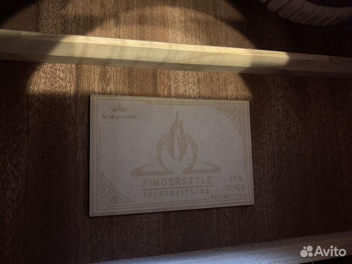 Гитара Kepma 3TS D1CE