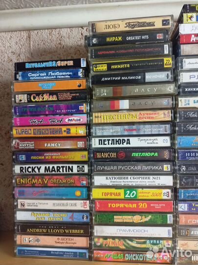 Аудиокассеты разные