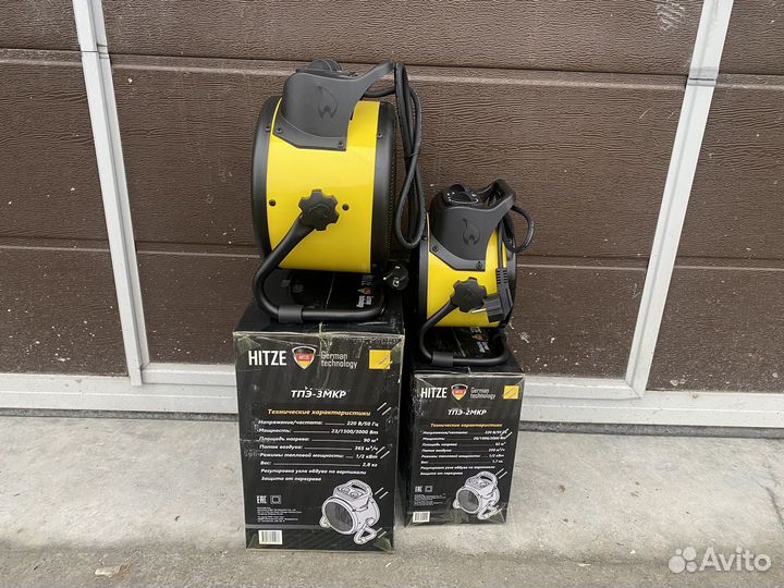 Пушка тепловая электрическая