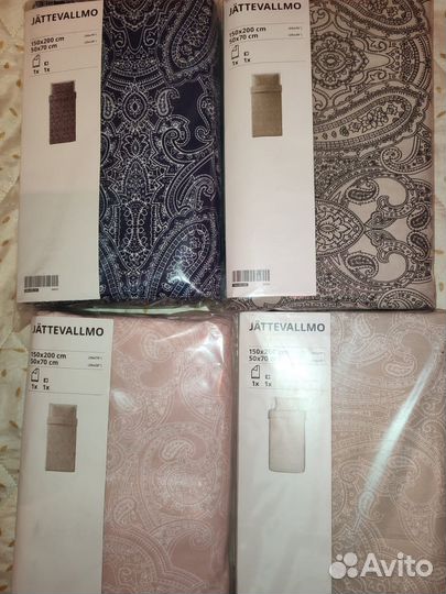 Икеа постельное белье односпальное