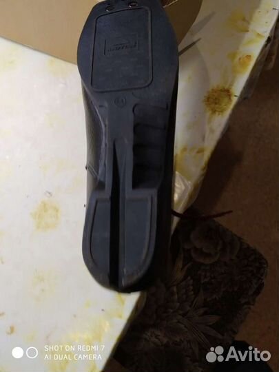 Лыжные ботинки