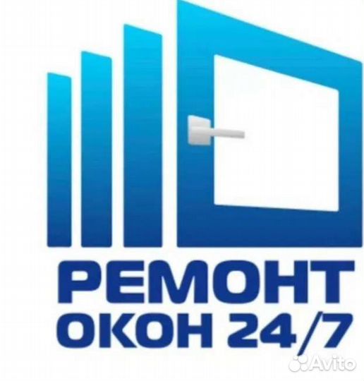 Москитная сетка