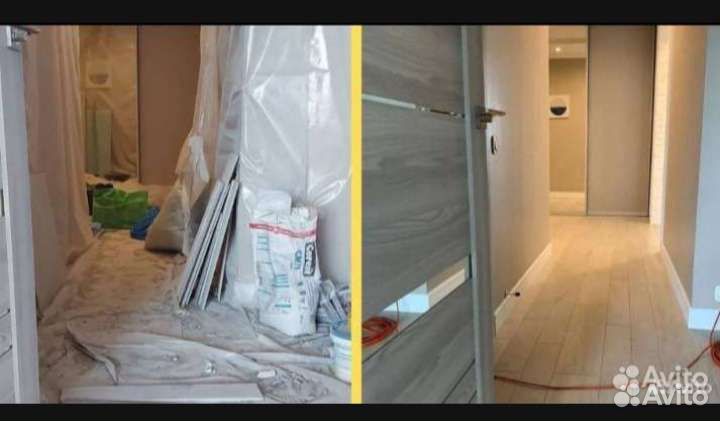 Уборка квартир