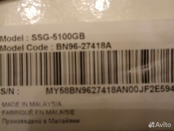 Очки 3D Samsung SSG -5100 GB