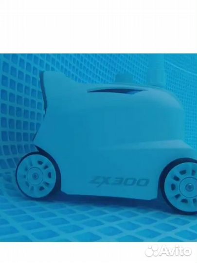 Автоматический пылесос для бассейнов 28005 ZX300