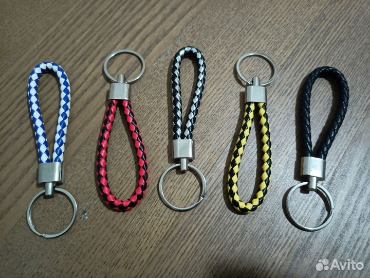 Брелок для ключей