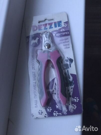 Лоток, Миска, когтерез