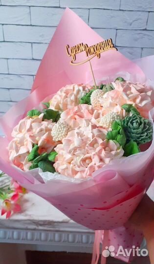 Съедобный букет из зефира