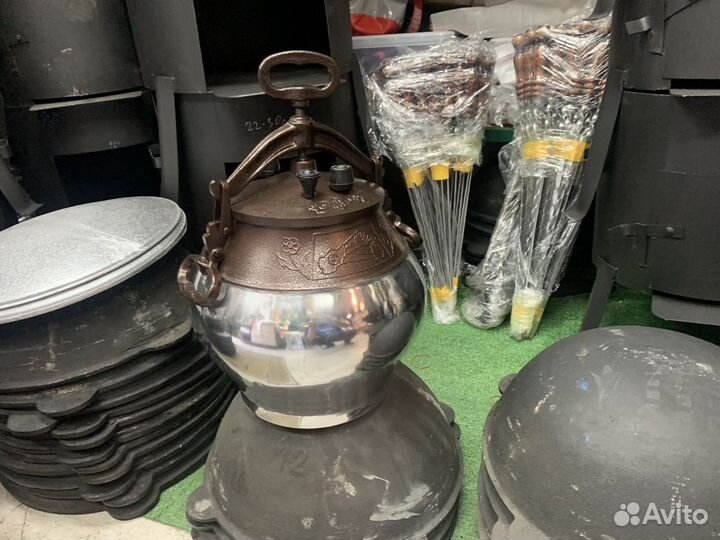 Казан афганский 20л