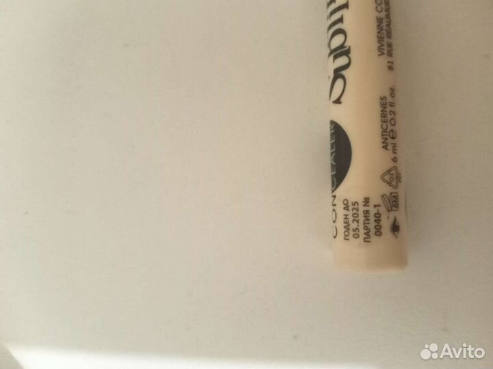 Консиллер Vivienne Cabo