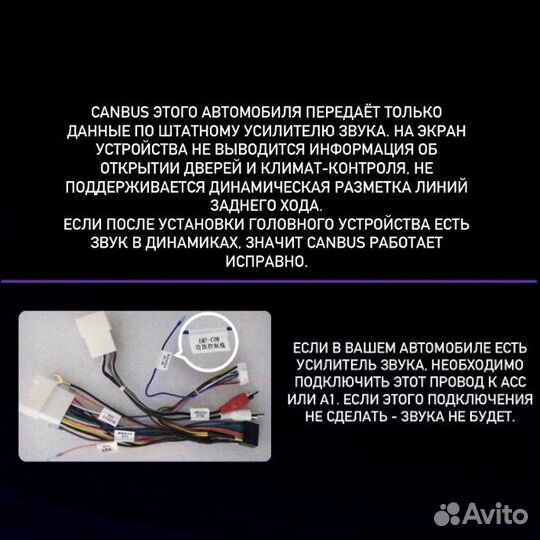 Магнитола Teyes X1 Mitsubishi Pajero 2006-2014