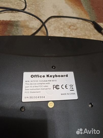 Клавиатура Defender S Zodiak KM-9010 Silver USB