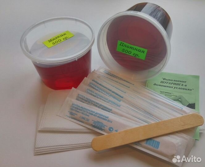 Набор для Шугаринга