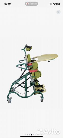 Вертикализатор для детей с дцп