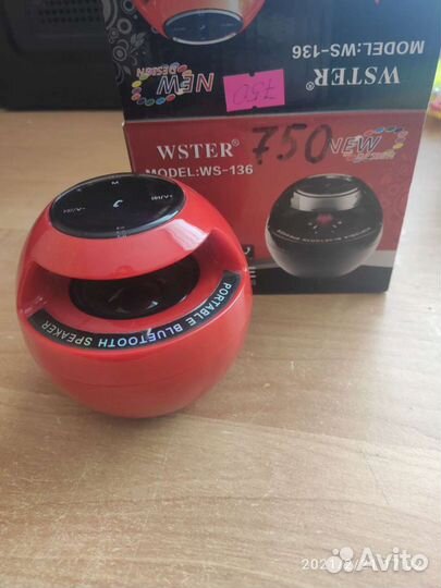 Блютуз колонка