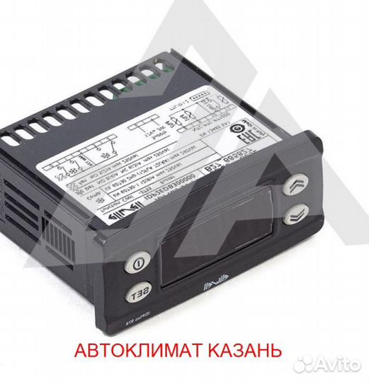 Рефрижератор Arctic L (0/18 гр.) на 36 куб.м