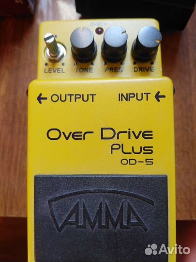 Гитарные педали