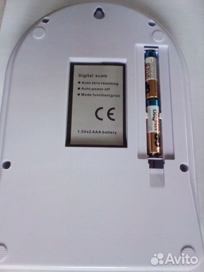 Весы электронные кухонные до 7 кг, точность до 1 г