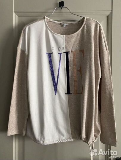 Джемпера на доставку