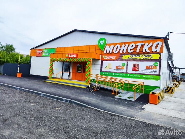 Продавец-универсал (ул. Карнацевича)