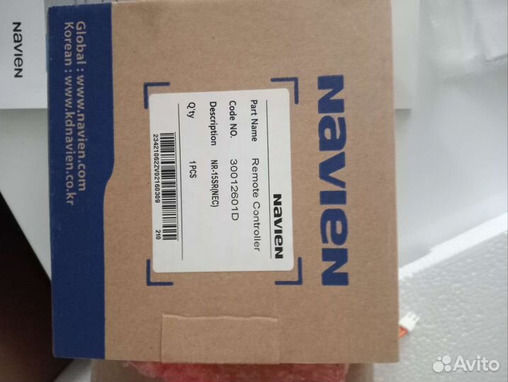 Газовый котел двухконтурный navien