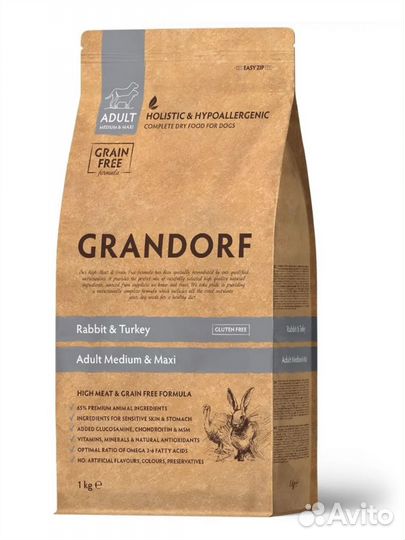 Корм для собак grandorf