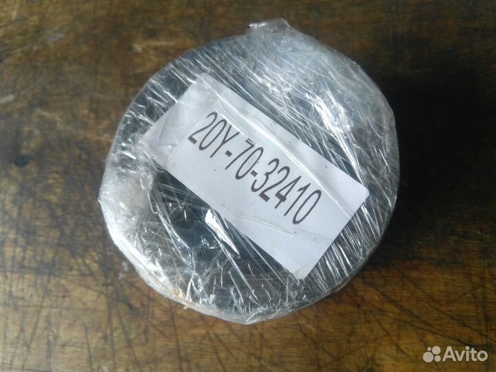 Втулка 20Y-70-32410