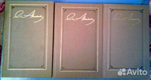 Собрание сочинений Теккерей, Бальзак и др