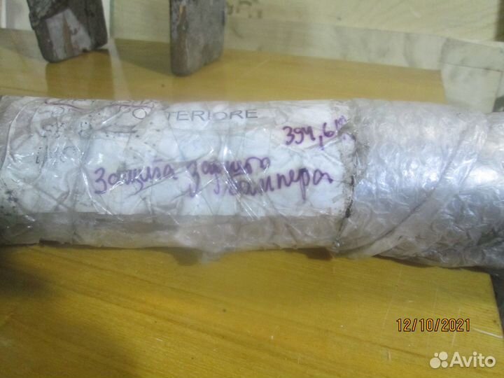 Защита заднего бампера для санта фе