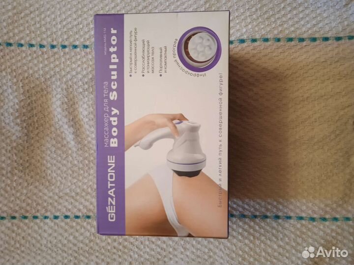 Массажер для тела Gezatone Body Sculptor