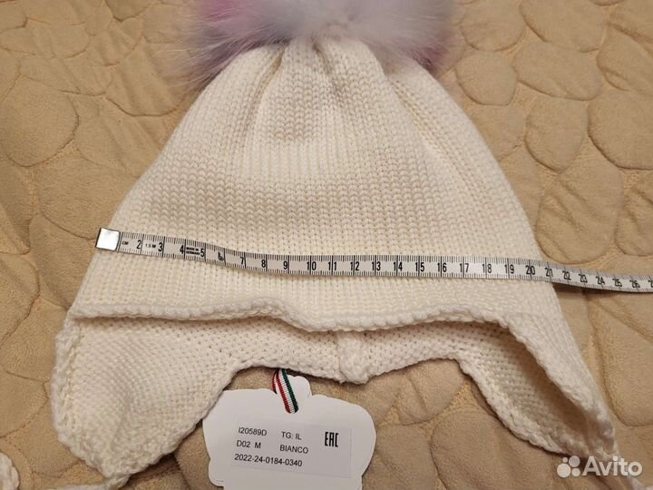 Шерстяная шапка Regina