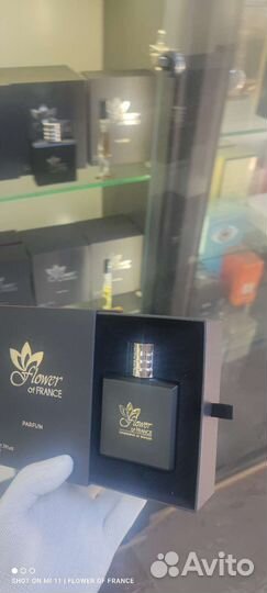 Xerjoff erba pura французский аналог оригинал