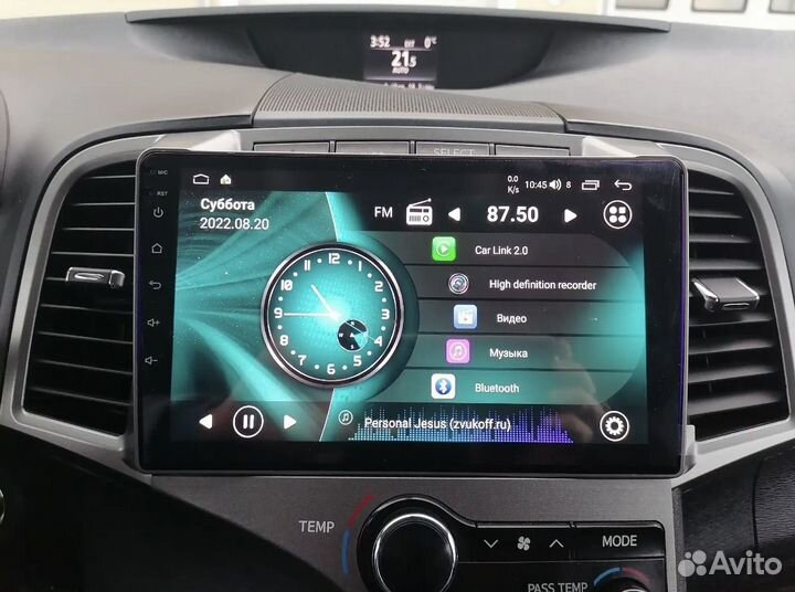 Магнитола Android Toyota Venza 2008-2016