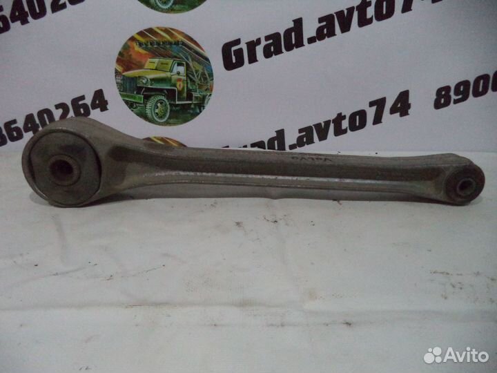 Тяга продольная Volvo 940
