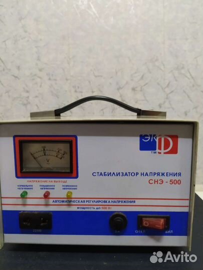 Стабилизатор напряжения снэ-500