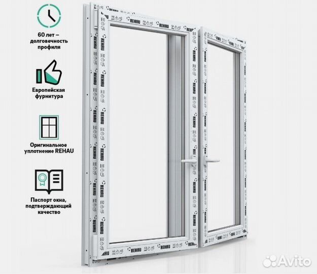 Остекление балкона. Окна под заказ. Новые