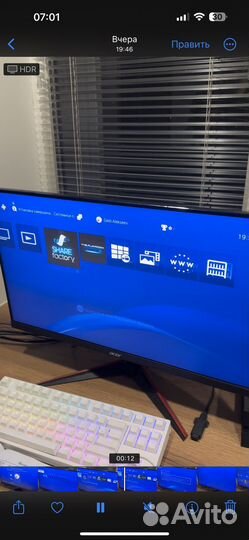 Игровая приставка ps4