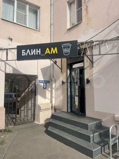 Торговая площадь, 31 м²